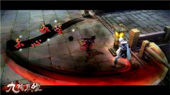 《九阴真经》手游江湖武学断情七绝全解读