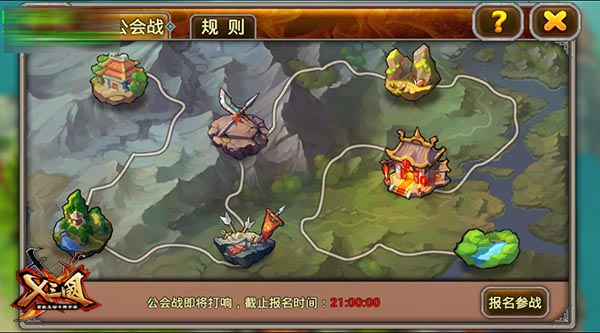 大爆料！《X三国》公测全新玩法抢先看