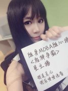 随身MOBA随心播《超神争霸》美女主播团曝光