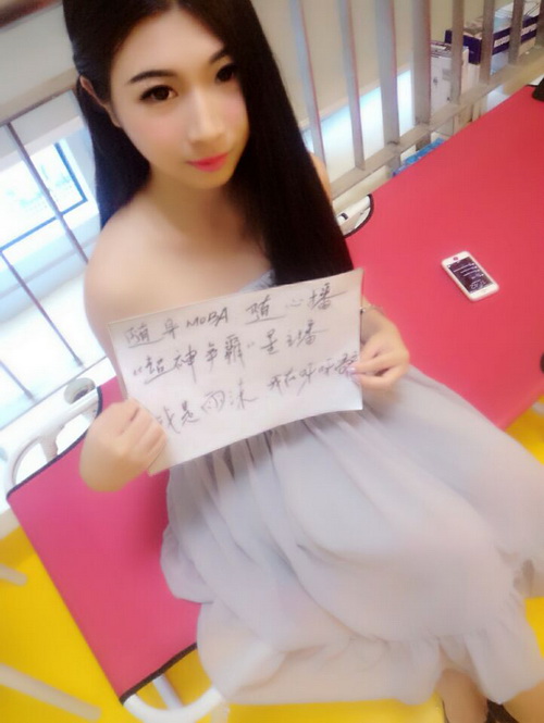 随身MOBA随心播《超神争霸》美女主播团曝光
