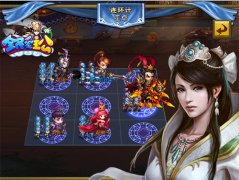 神奇手游《全民爱主公》pvp混搭小技巧