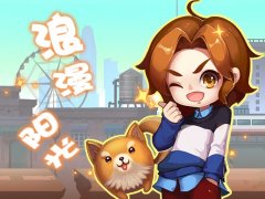 Duang 男神时代之《男神暴走》Q版造型大放送