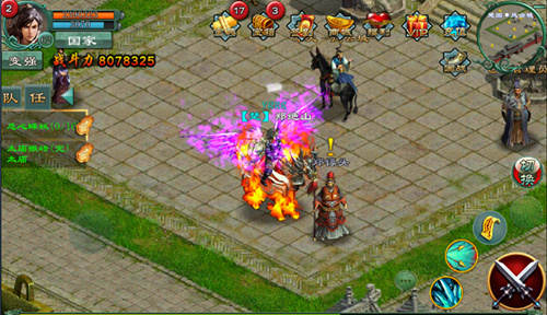 勇者之旅 《魅影传说》押镖任务玩法解析