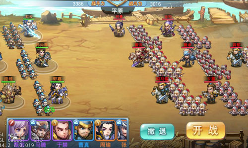 最强军团出征 天拓游戏《小小三国志》重现真实