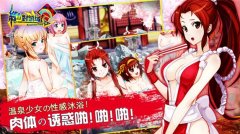 拯救二次元少女 《绝对领域》7月23日邀你来战