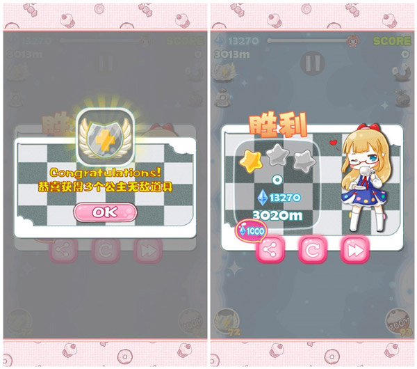 神秘关卡赢大礼！《糖果公主2》通关心得分享