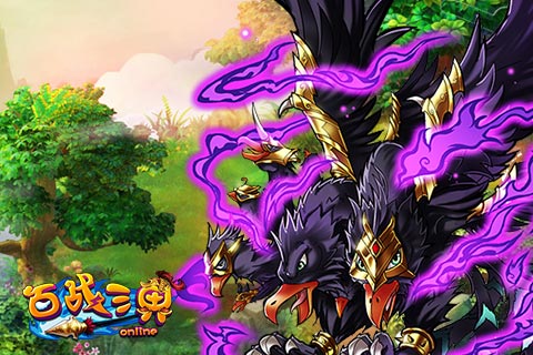 怎样最省钱 《百战三界》花钱小技巧解析