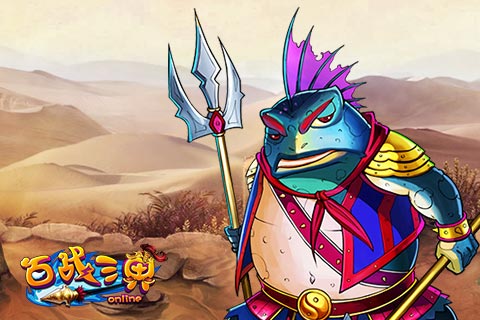 怎样最省钱 《百战三界》花钱小技巧解析