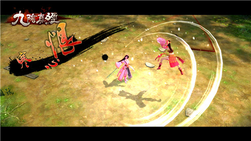 清雅无双《九阴真经》手游江湖武学雪斋剑法全