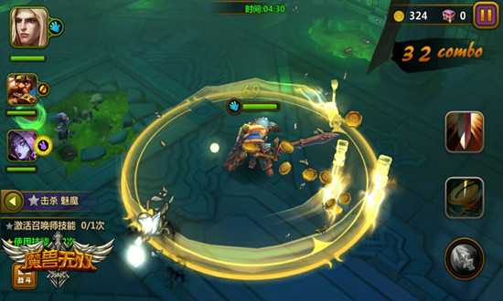 首款微竞技手游《魔兽无双》英雄赞歌由你奏响