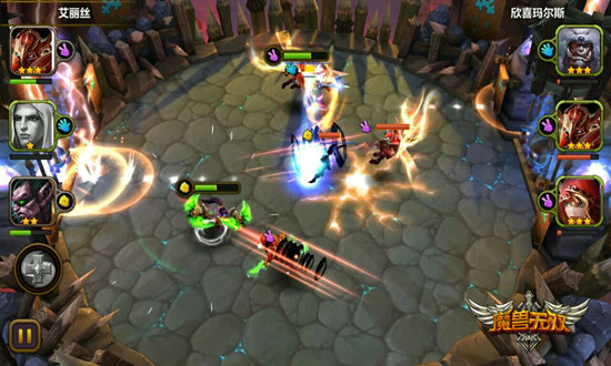 首款微竞技手游《魔兽无双》英雄赞歌由你奏响