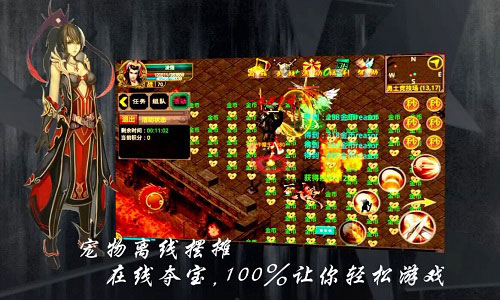 宠物也开挂？ 《一刀流》带你见识会摆摊的宠物