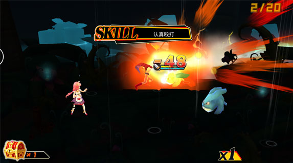 天天换萌妹《绝对领域》试玩体验