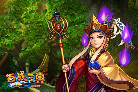 《百战三界》新手快速升级攻略