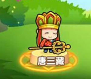 攻守具备 《西天取经》阵容搭配攻略