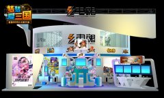 大饱眼福 《梦梦爱三国》CJ展台性感妹纸提前看