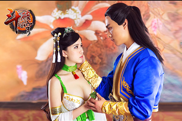 《斗破苍穹》小医仙毒体焚身 萧炎异火救红颜