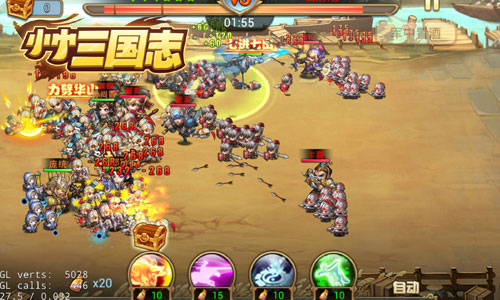 专访《小小三国志》制作人：三国游戏 团战为王