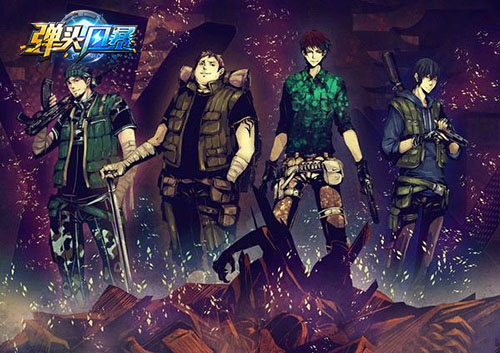 护宝笔记哪家强 《弹头风暴》火力狂