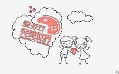  完美世界与中国电信爱游戏开展战略合作 