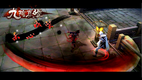 预约用户超200万《九阴真经》手游明日AppStore首发