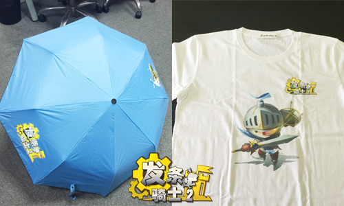 《发条骑士2》CJ活动大曝光  精彩大奖免费派送