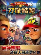  拓维游戏参展CJ 力推旗下六大年度新游 