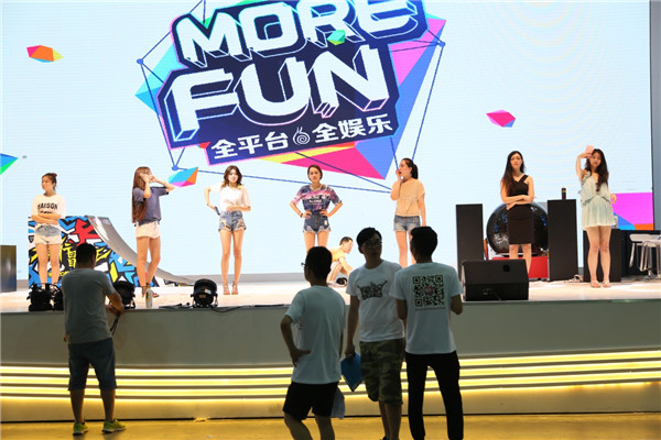 Chinajoy 九阳手游试玩火爆 对战竞技魅力难挡