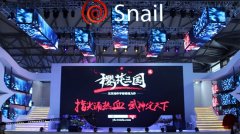 穿越千年魏蜀吴之争《樱花三国》2015CJ精彩回顾