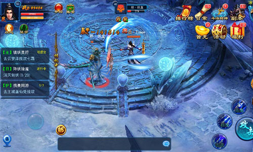 战斗吧兄弟！《天天爱仙侠》8月12日全平台上线