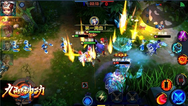 微操可改战局 九阳神功手游增减益多类型BUFF