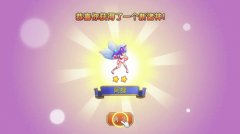  进击的大神 《超神联盟》输出型英雄介绍 