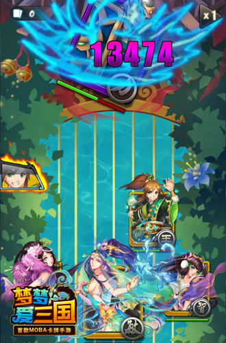 倾倒众生 《梦梦爱三国》金卡神大乔妩媚降临