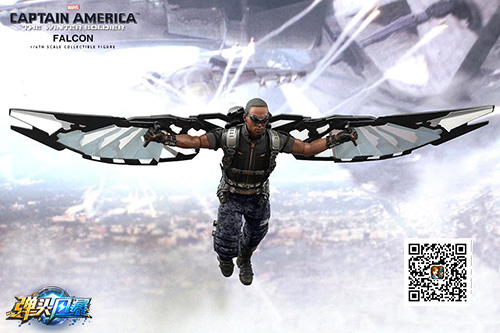 《弹头风暴》五色羽 平步青云风烟举