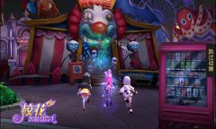 青春来袭 《校花的贴身高手3D》即将登陆AppStor