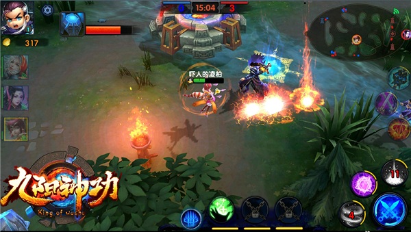 技术决定胜负 九阳神功手游精彩微操集锦