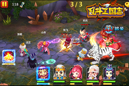 超能提升助阵武将战力《乱斗三国志》二次封测