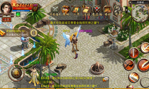 《屠神》深度评测：向经典致敬的怀旧大作​