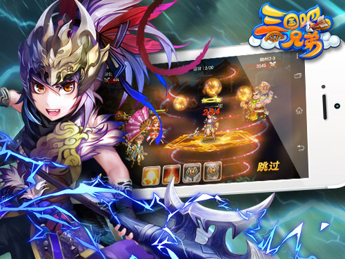 新版本大揭秘 《三国吧兄弟》全平台不删档在即