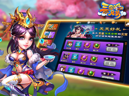 新版本大揭秘 《三国吧兄弟》全平台不删档在即