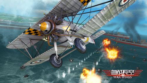 体验升级 空战手游《血战长空》将加入裸眼3D技