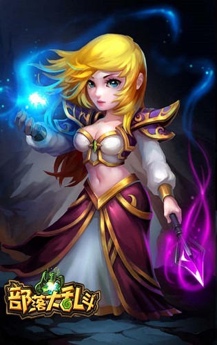 打开的方式不对？《部落大乱斗》完美阵型揭秘