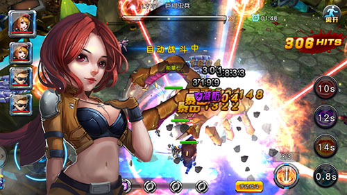 旋风少女驾到 《弹头风暴》之黑寡妇篇