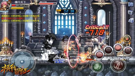 二十大地形《横行冒险王》突破传统横版副本极