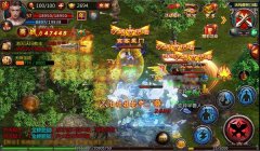 《血饮天下》火红八月 惊喜连连送