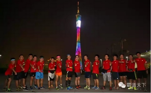 37跑霸团突破1万公里,为旗下手游《霸道天下》