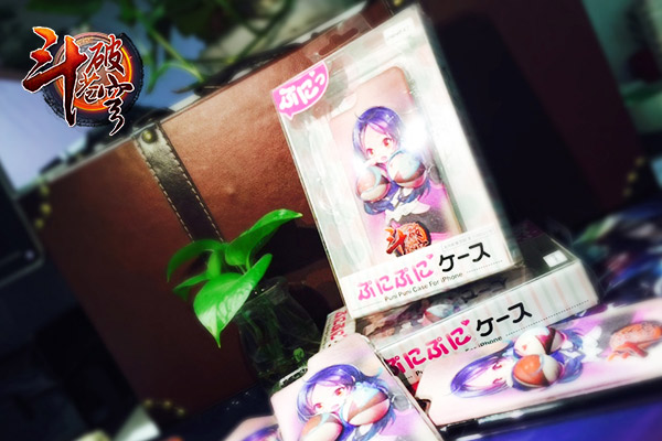 《斗破苍穹》限量周边大曝光 集齐周边召唤美杜