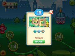 《花儿与少年》伦敦3D主题第19关通关攻略