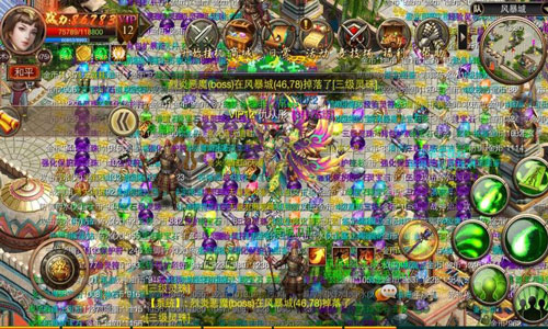 即战式动作手游大作《屠神》经典火爆前瞻​