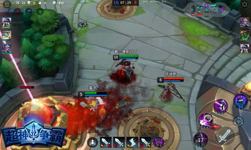 MOBA手游乱斗《超神争霸》缘何突出重围